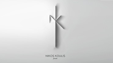 Small nikos koulis 01