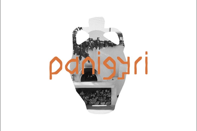 Panigyri