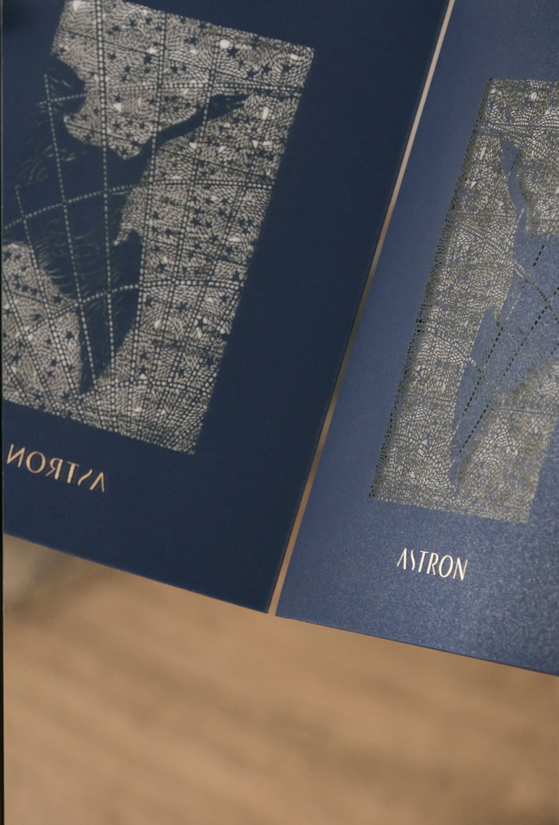 Astron 12