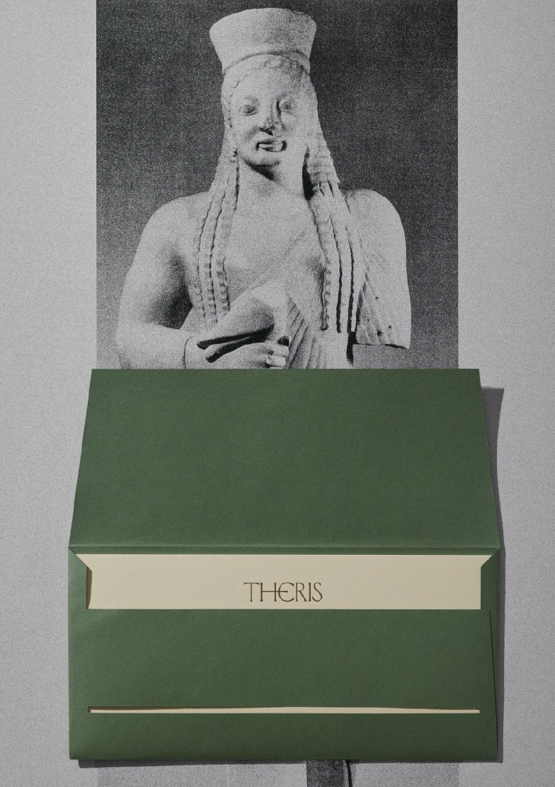 Theris 12