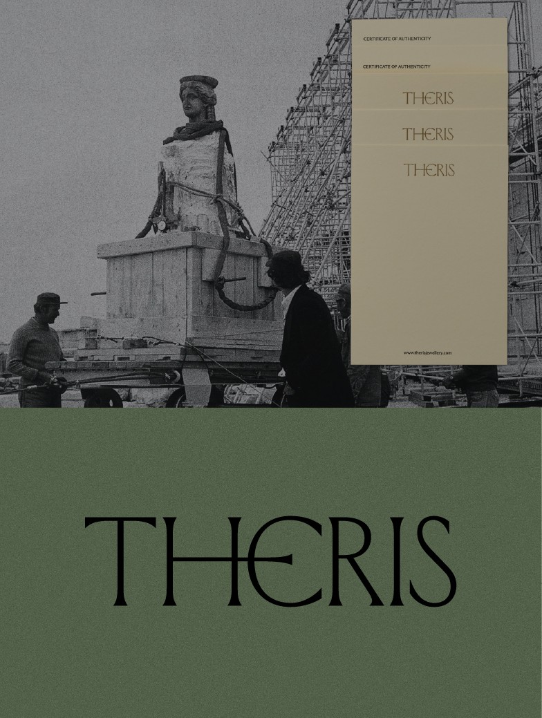 Theris 05