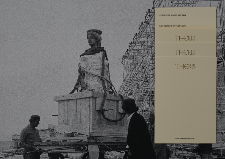 Theris 06